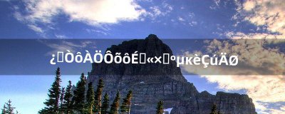 ​酷狗音乐怎么上传自己的歌曲呢（酷狗音乐中如何上传歌曲)