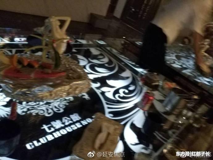 西安雁塔区七号公馆国际会所 有偿陪侍提供色情服务