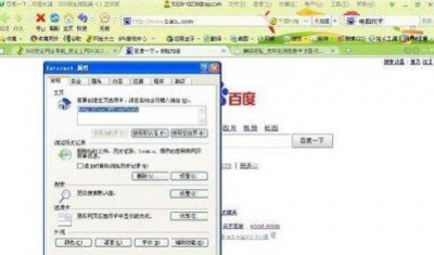 ​玩穿越火线提示连接服务器失败。怎么办（穿越火线提示与服务器断开连接)