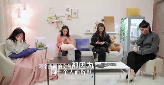 郑晓雯心痛选择离开，其他8人的第一反应，细节暴露他们真实感受