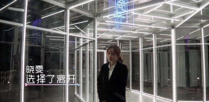 郑晓雯心痛选择离开，其他8人的第一反应，细节暴露他们真实感受