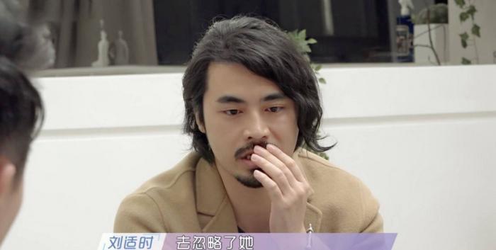 郑晓雯心痛选择离开，其他8人的第一反应，细节暴露他们真实感受