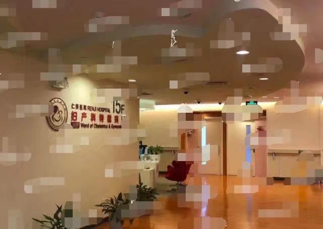 冯绍峰接赵妈照顾赵丽颖出院？几个细节可以看出丽颖在家里的地位