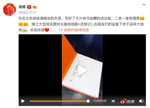 冯绍峰接赵妈照顾赵丽颖出院？几个细节可以看出丽颖在家里的地位
