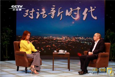 ​朱讯：央视著名主持人