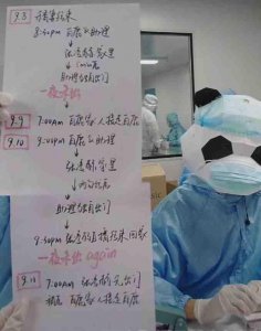 ​狗仔爆料白鹿和张凌赫恋爱，另一个狗仔疑爆料周冬雨和刘昊然恋爱