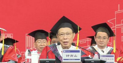 ​针对“腿脚不便”传闻，钟南山最新回应