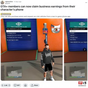 ​《GTA OL》付费会员“一键领游戏币”引不满，玩家担忧氪金化