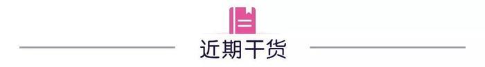 “青蛙趴”这样练，7天让你双腿细直，小腹也紧致了！