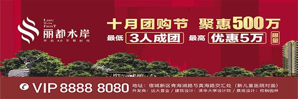 圣诞节，再见！以后我们不过洋节!