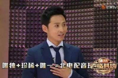 ​边杰CP领衔，你应该知道的顶级声优还有这些