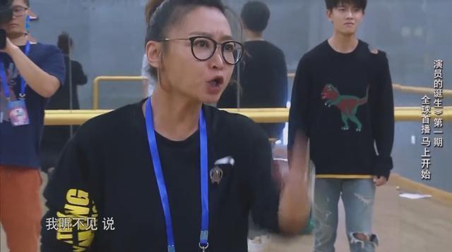 解放天性还是误人子弟？《演员的诞生》这几位导师惹争议