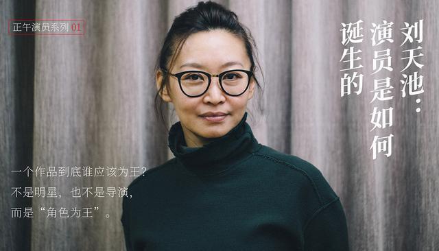 解放天性还是误人子弟？《演员的诞生》这几位导师惹争议