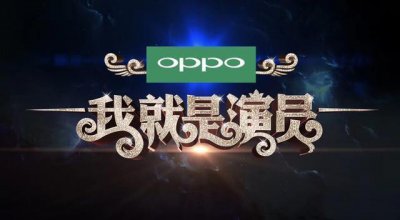 ​解放天性还是误人子弟？《演员的诞生》这几位导师惹争议