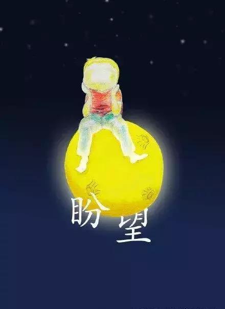 优秀！一单设计卖20万！原来肖战曾经还是设计师