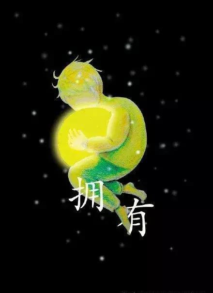 优秀！一单设计卖20万！原来肖战曾经还是设计师