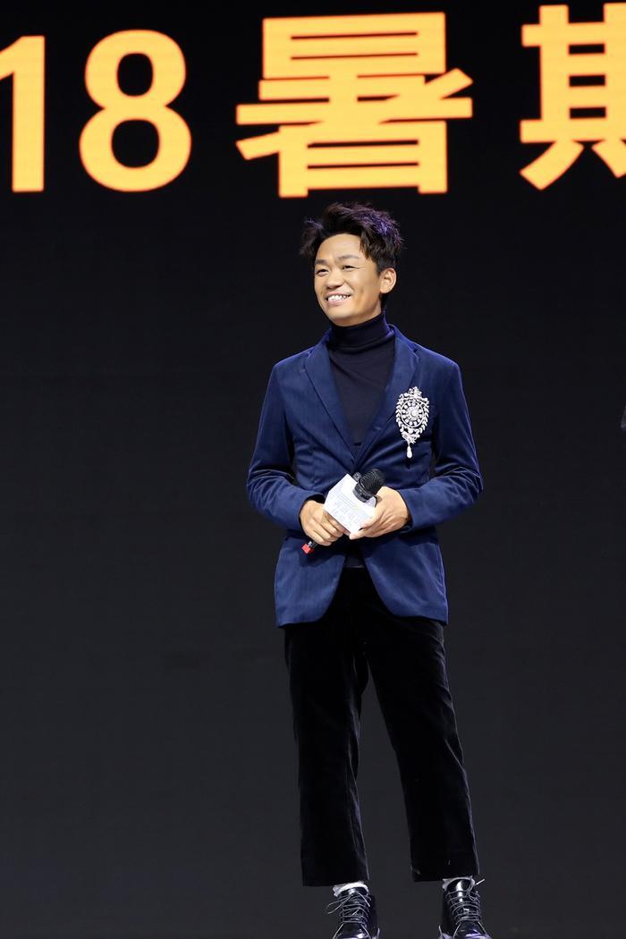 黄渤导演处女作首亮相 舒淇王宝强等大咖加盟 沉浸式体验搞事情吧