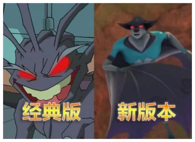成龙历险记：经典版VS新版，圣主可爱，西木憨厚，她成颜值担当