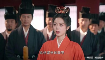 ​《度华年》90%的人没看懂，宁妃要刺杀李蓉，为何事后求情留体面