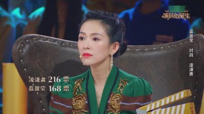​有爱! 章子怡项链是女儿名字, 而王菲的项链则是李嫣设计的
