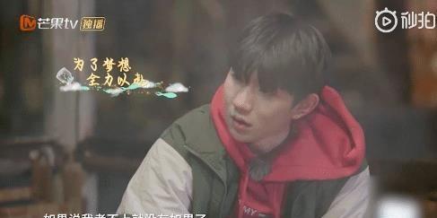 王源回应考伯克利过程，否认走后门，称自己关系没那么厉害