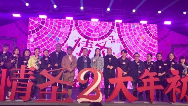 吴秀波《情圣2》凉凉, 预售票房364万, 比《小猪佩奇》还要低一半