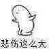 看赵丽颖助理，好像方茴！