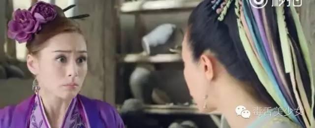看赵丽颖助理，好像方茴！