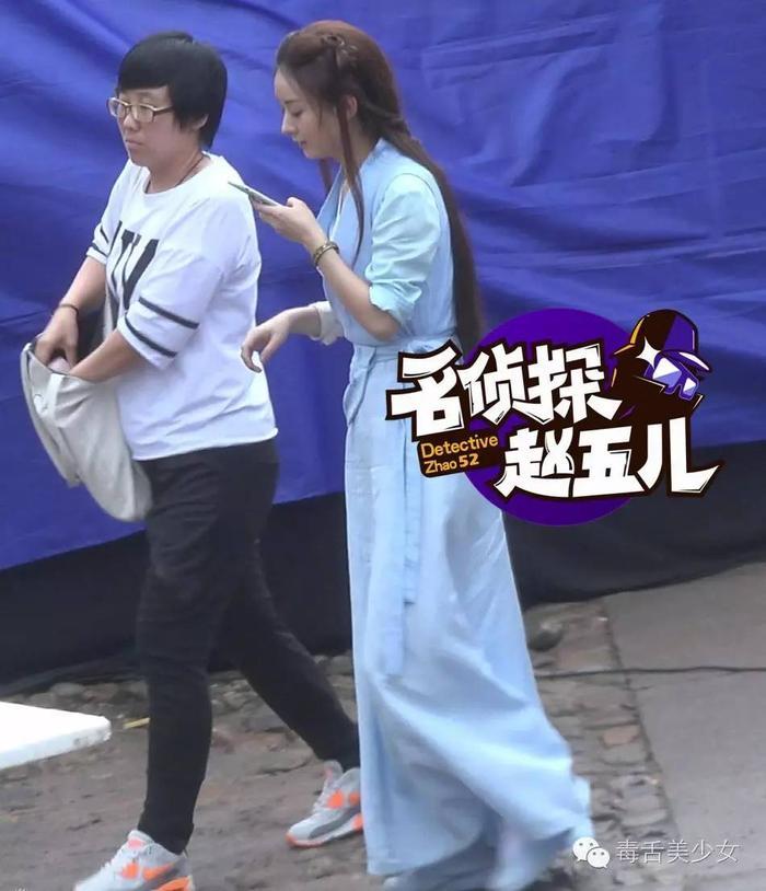 看赵丽颖助理，好像方茴！