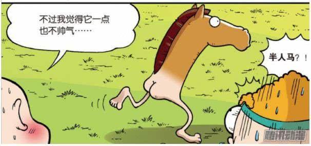 爆笑漫画：呆头家农场的搞笑日常，呆头家的农场竟然有“外星人”