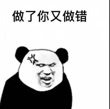搞笑图片笑话段子：说了你又不听，听了你又不懂，懂了你又不做