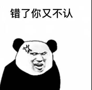 搞笑图片笑话段子：说了你又不听，听了你又不懂，懂了你又不做