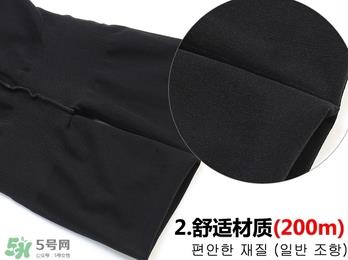 lets slim瘦腿袜厚度 let's slim瘦腿袜正反