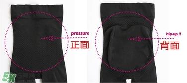 lets slim瘦腿袜厚度 let's slim瘦腿袜正反
