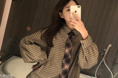 ​衬衣起褶子怎么办 这几招来帮你