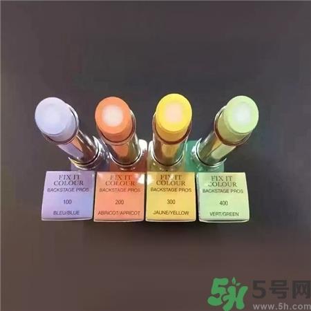 dior瞬效美肌修色膏色号 dior瞬效美肌饰底膏试色