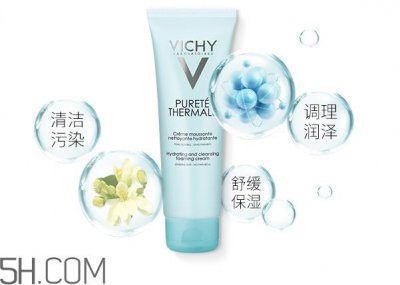 ​薇姿面霜怎么样_薇姿面霜多少钱