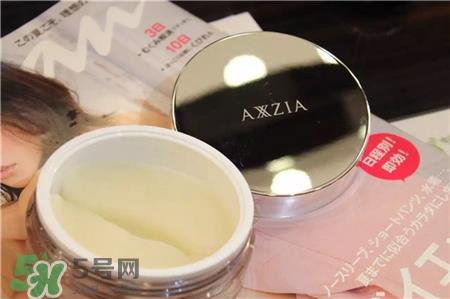 axxzia是什么牌子?晓姿是哪个国家的?