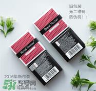 蜂毒面膜可以当睡眠面膜吗,蜂毒面膜能敷着睡觉么