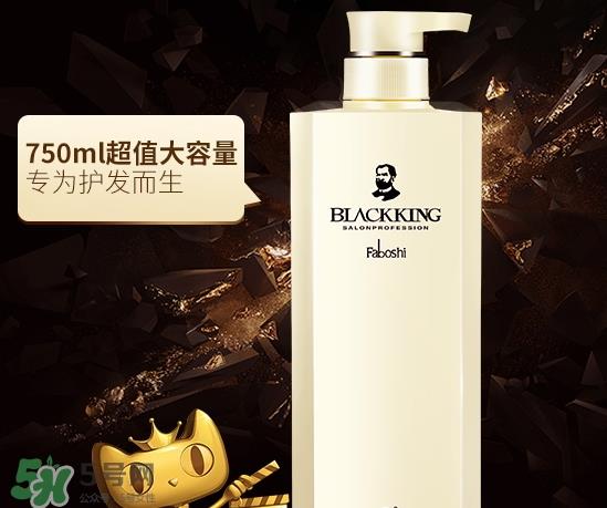 护发素可以带上飞机吗？护发素可以托运吗