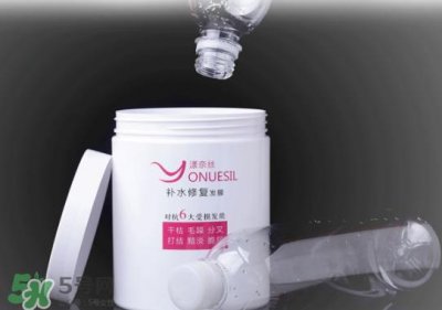 ​护发素可以带上飞机吗？护发素可以托运吗