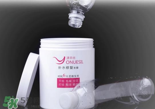 护发素可以带上飞机吗？护发素可以托运吗