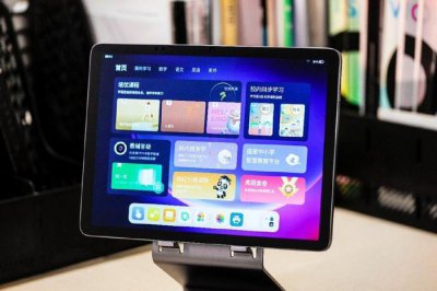 ​家有小学生，到底应不应该买学而思学习机？