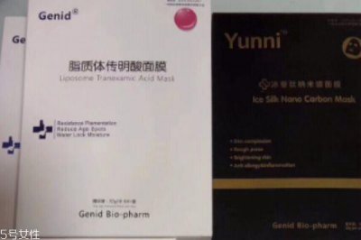 ​九立德面膜孕妇能用吗 孕妇也能用的医美面膜