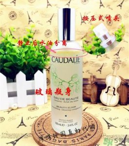 ​欧缇丽皇后水真假怎么辨别?欧缇丽皇后水真假辨别图