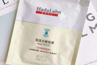 ​肌研专方保湿水嫩面膜适合什么肤质 肌研专方面膜用法