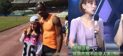 ​黄毅清秒删微博，在爆实锤！网友：套路太深，信息量太大！