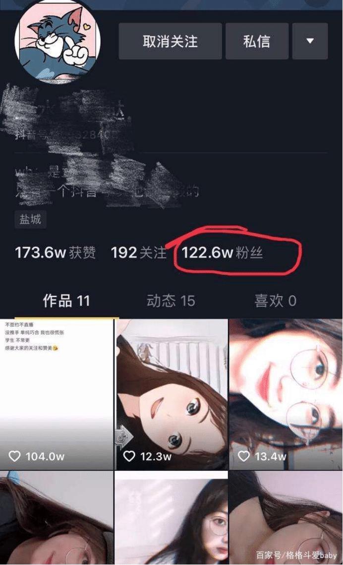 新任网红，高考考场外靠一束鲜花翻红，她会成为新的国民女神吗？