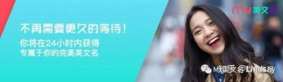 ​有哪些好听又小众的男生英文名？