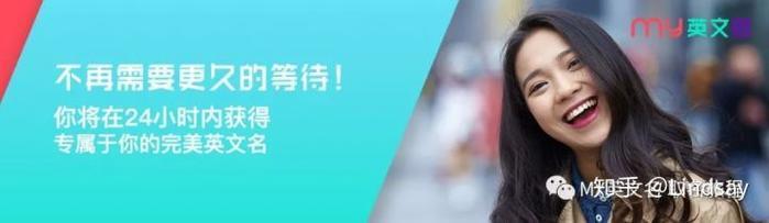 有哪些好听又小众的男生英文名？